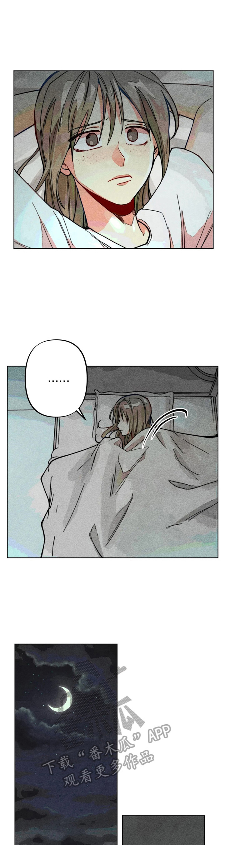 第16章：默视10