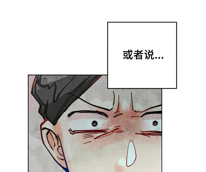 第36章：暴力10