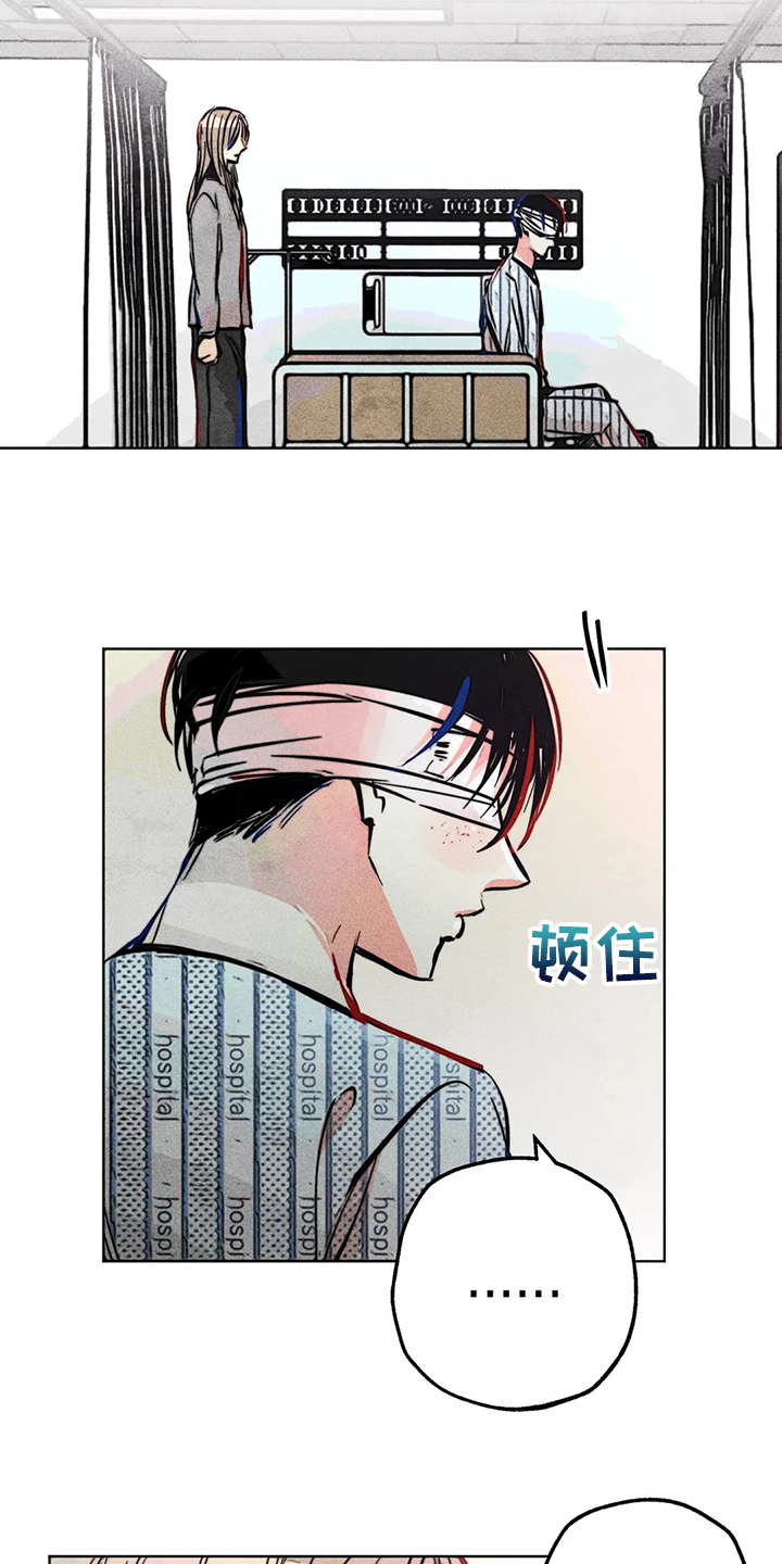 第108章：【完结】真的~对不起5