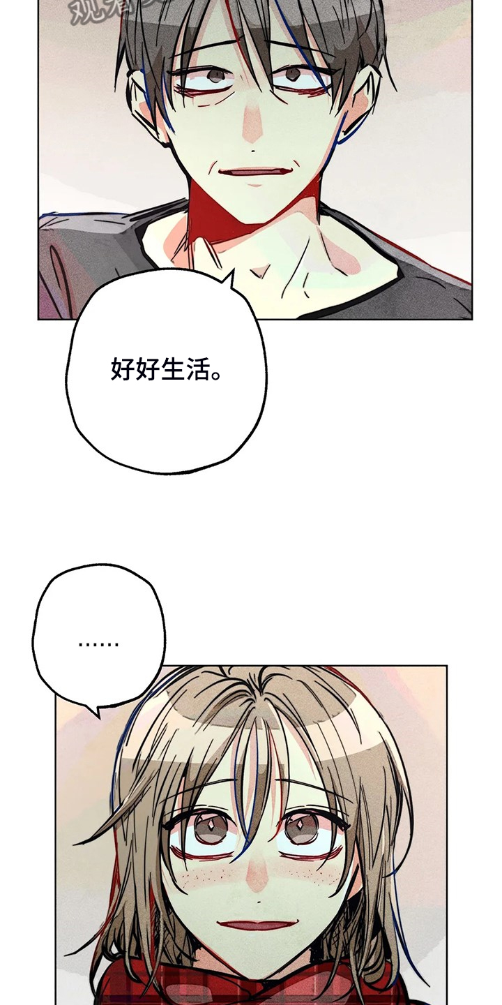 第107章：照顾好自己9