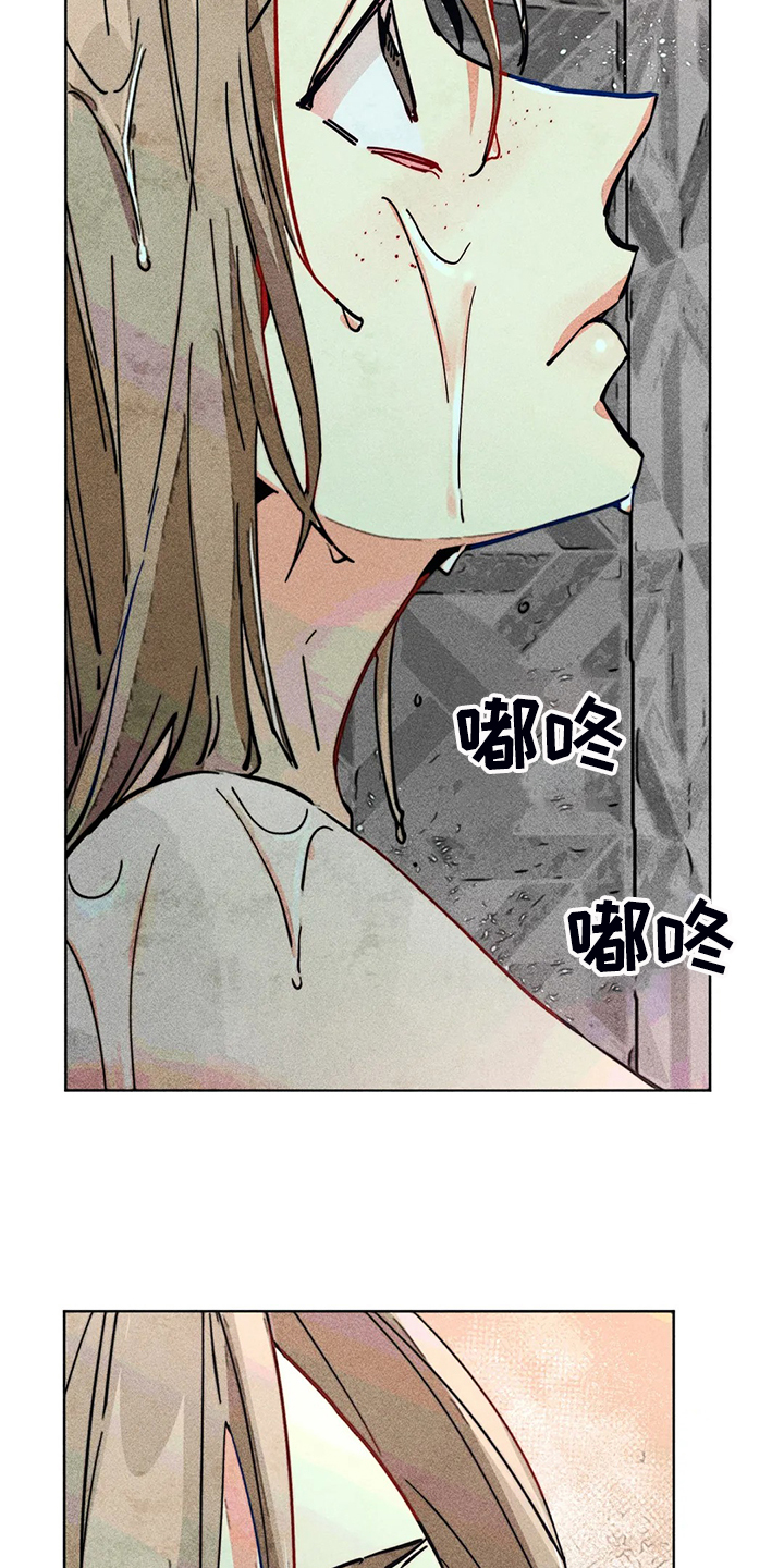 第91章：用爱的人忘掉25