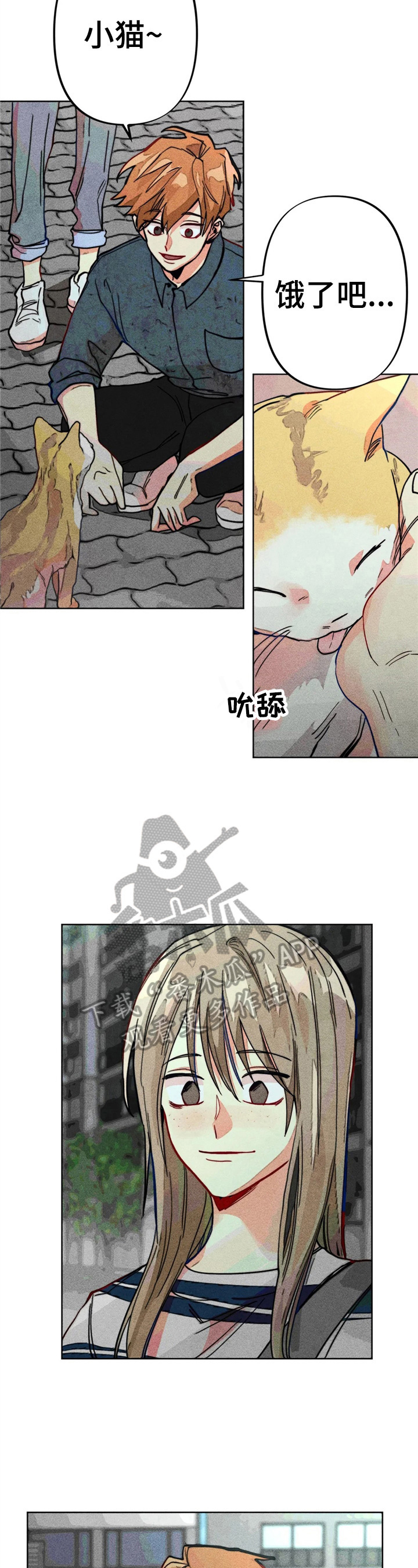 第20章：自荐10