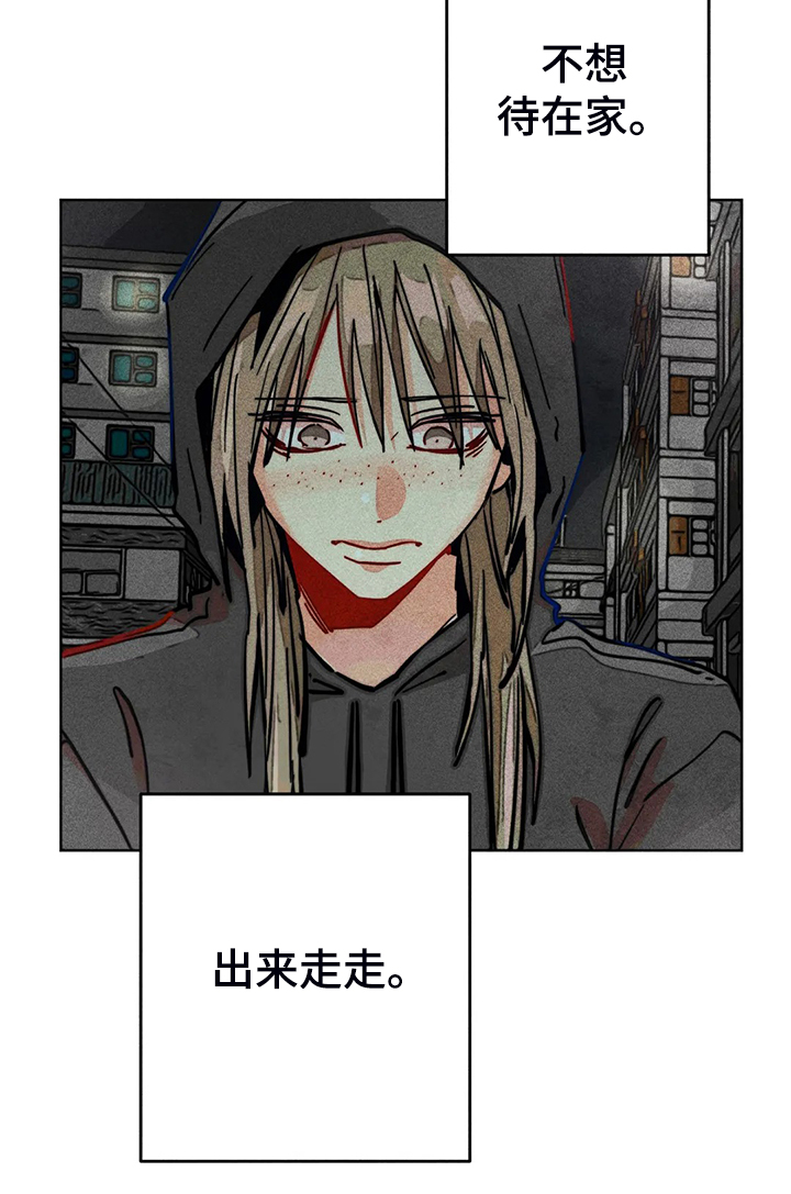 第89章：小区的议论18