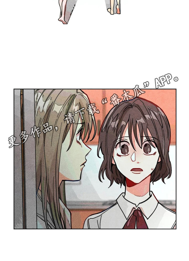 第13章：好友来了11