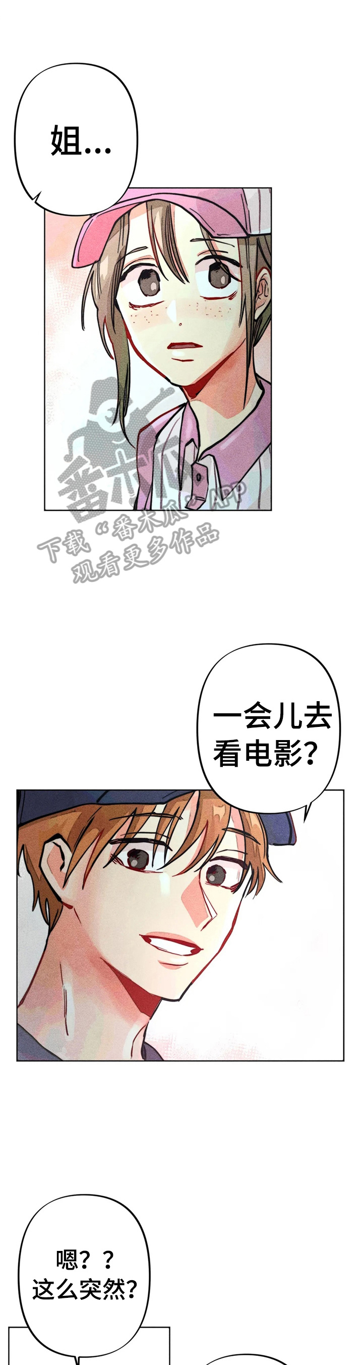 第19章：一起看电影0