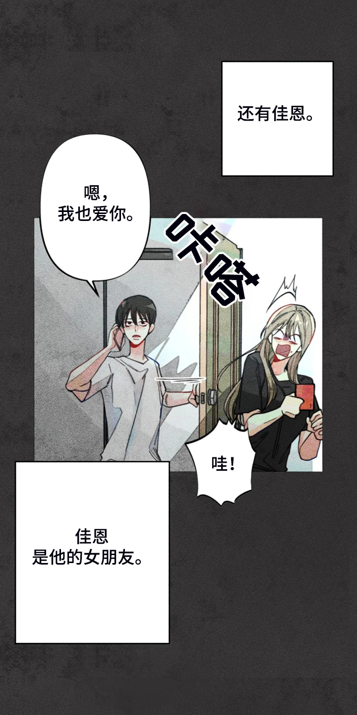 第92章：练习一下7