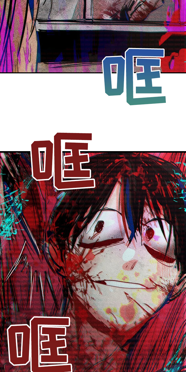 第102章：快跑24