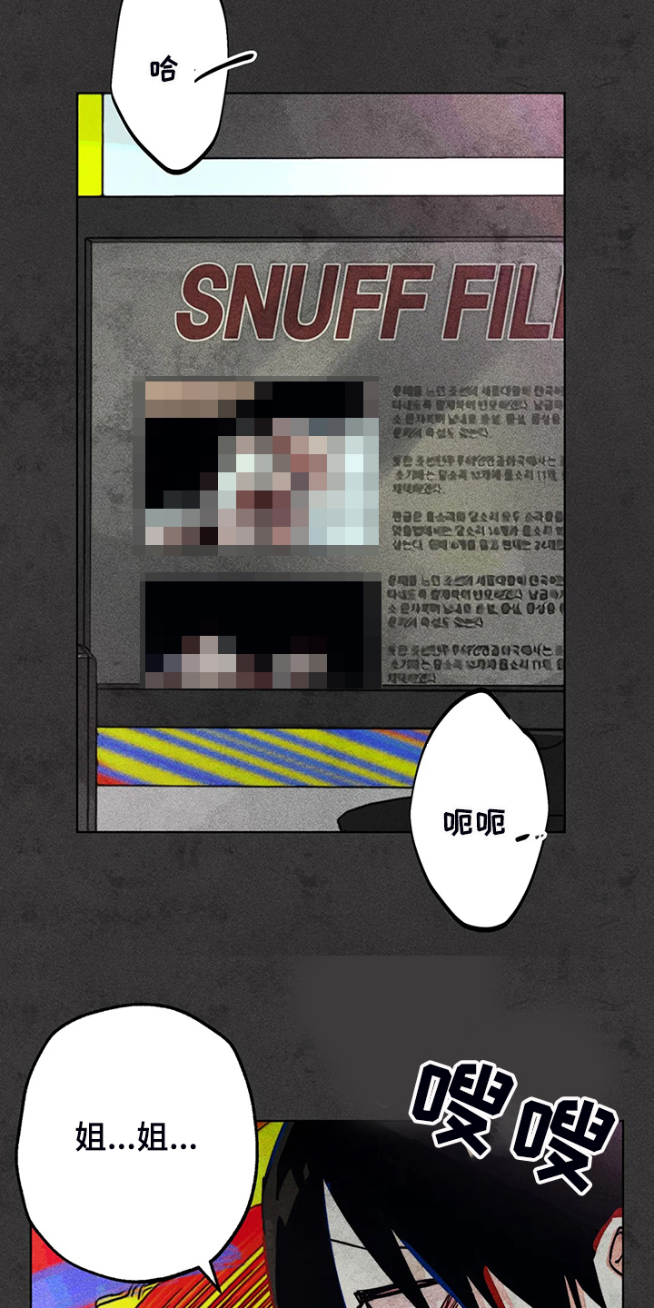 第92章：练习一下19