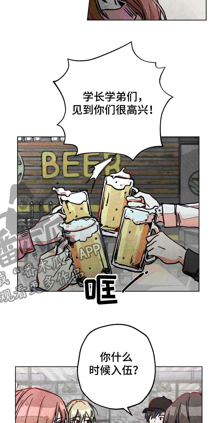 第80章：正常时期9