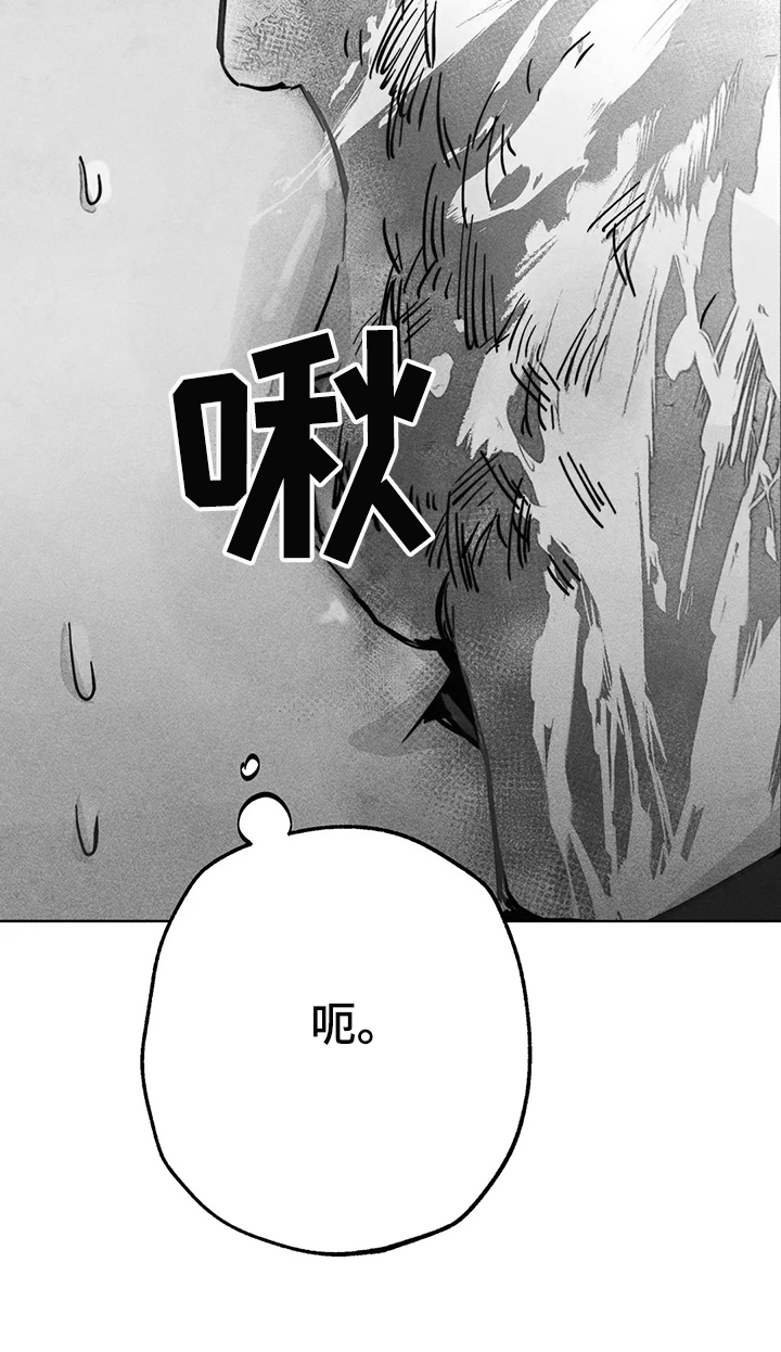 第104章：自我拯救11