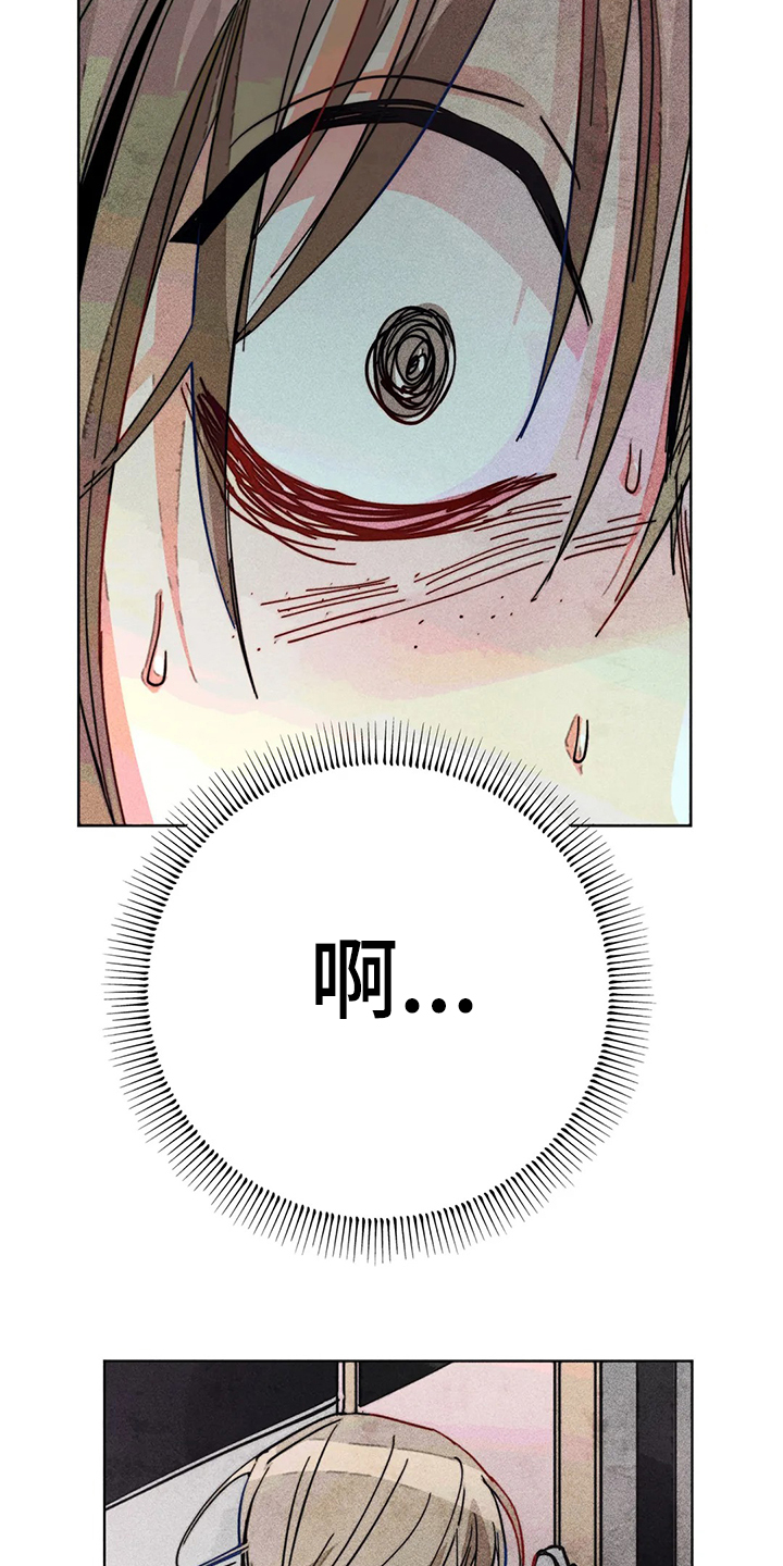 第102章：快跑8