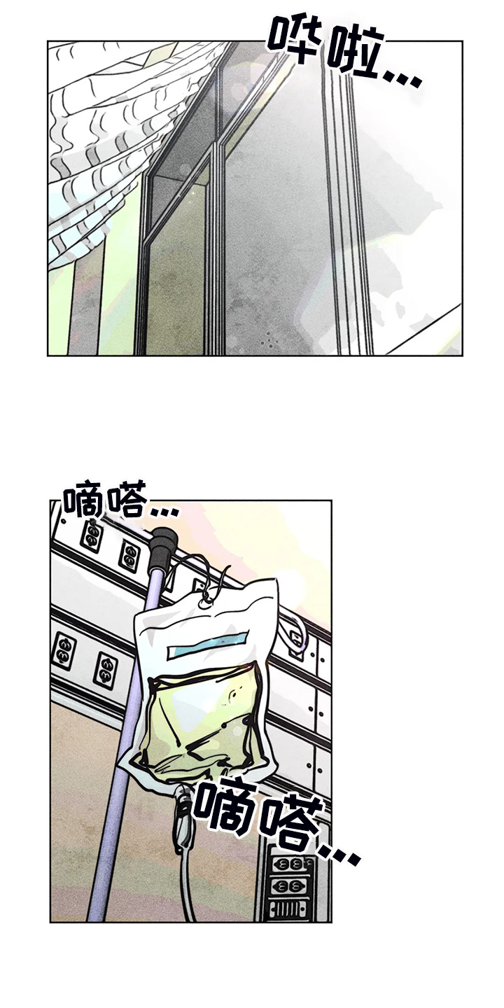 第106章：盲人27