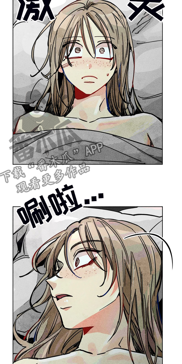 第95章：说你爱我15