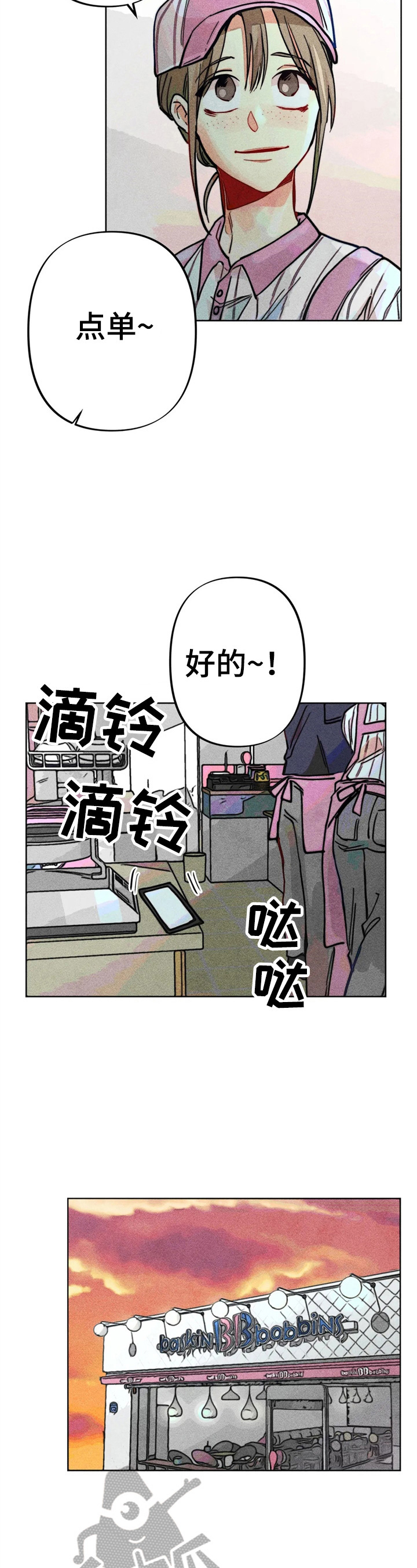 第19章：一起看电影2