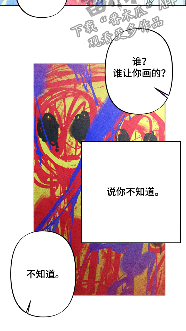 第88章：我全都要18