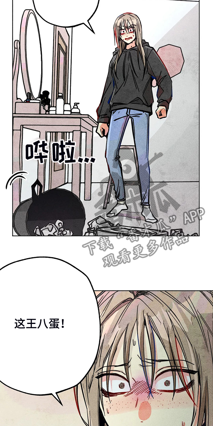 第88章：我全都要13