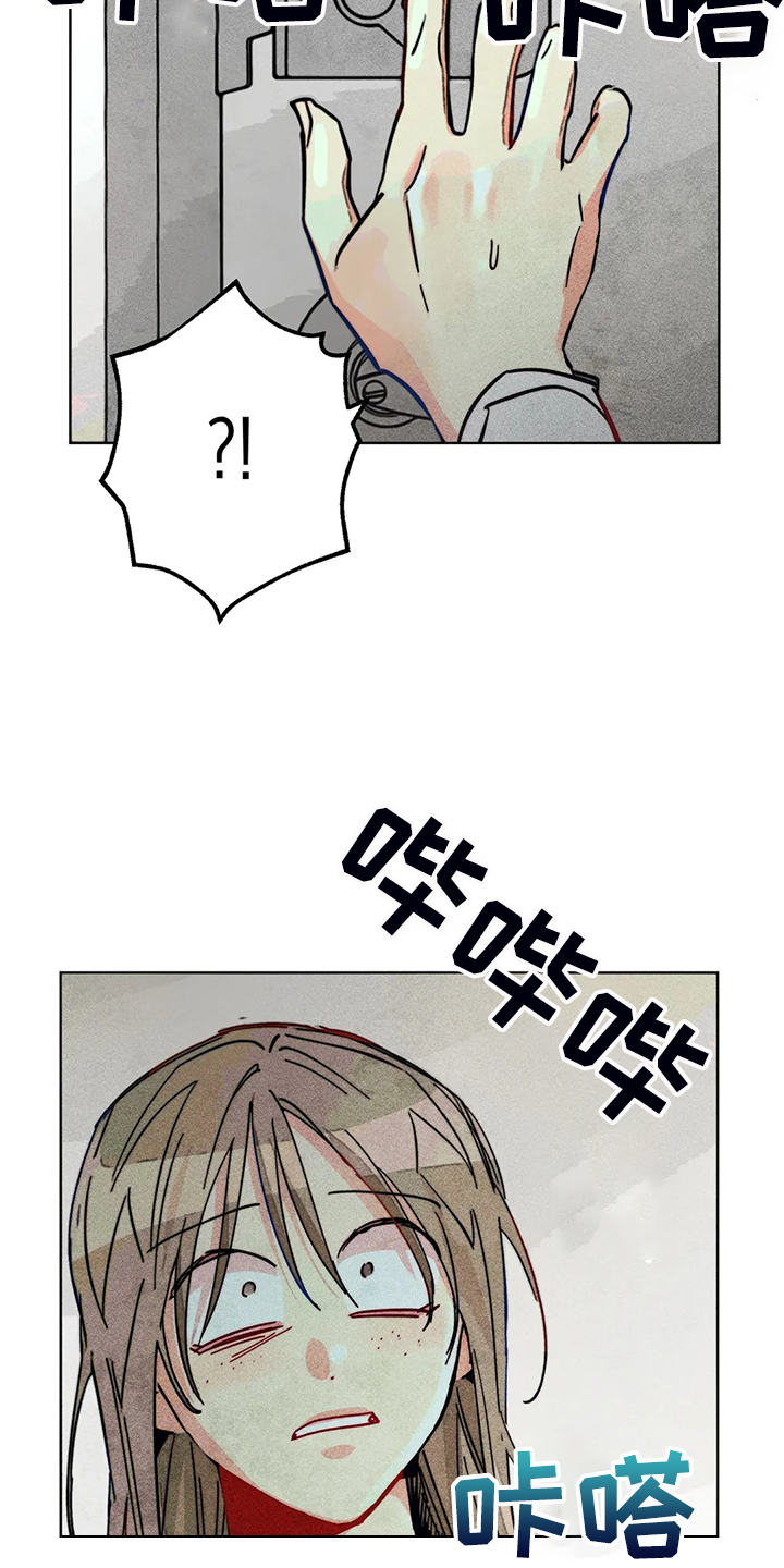 第99章：无事献殷勤15