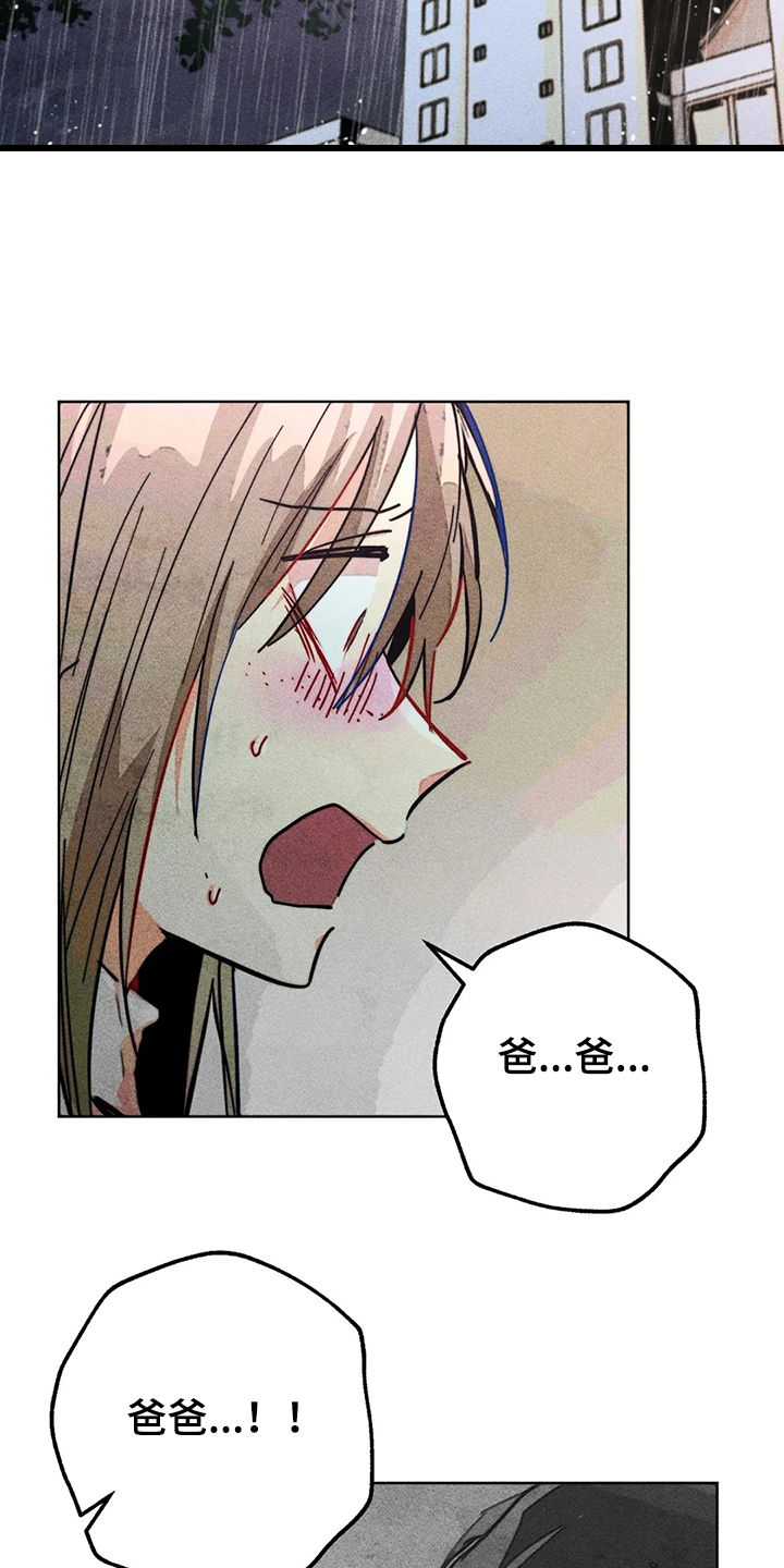 第102章：快跑4