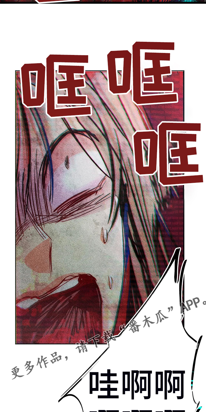 第102章：快跑25