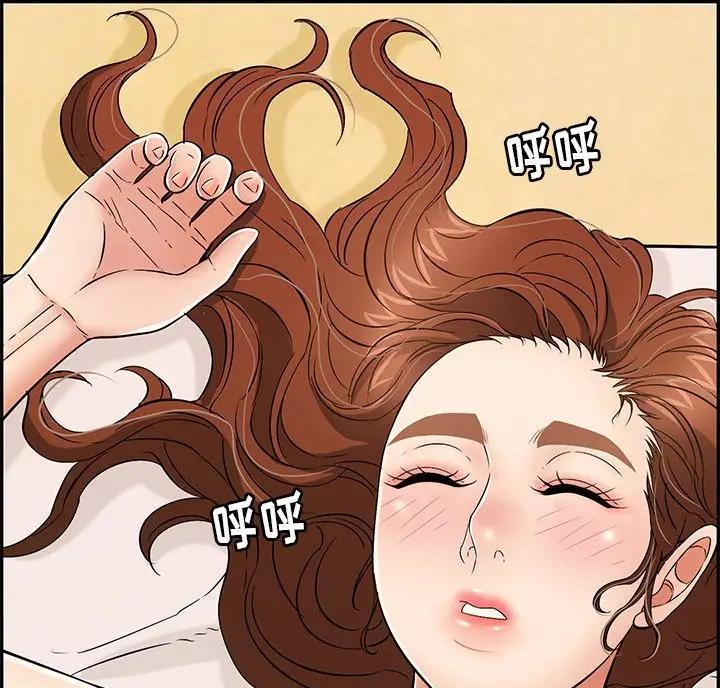 第92话63