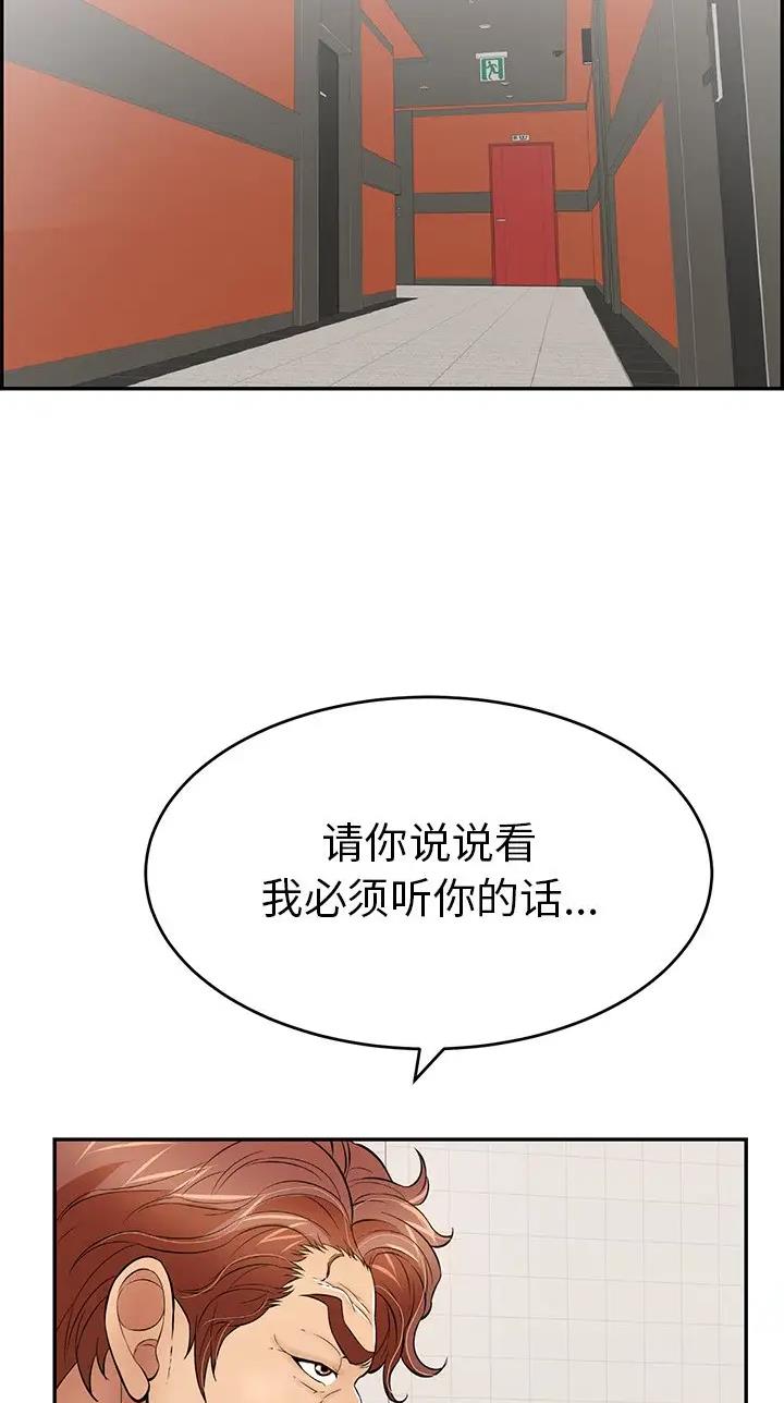 第162话1