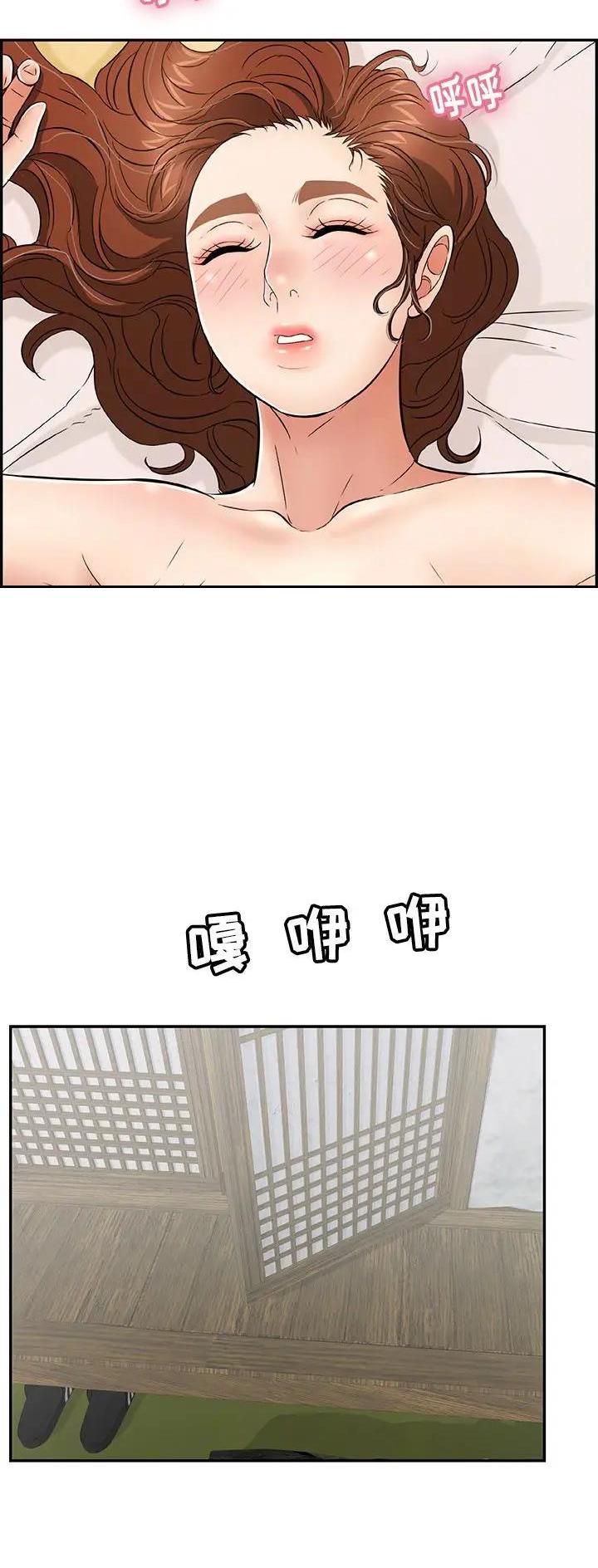 第93话1