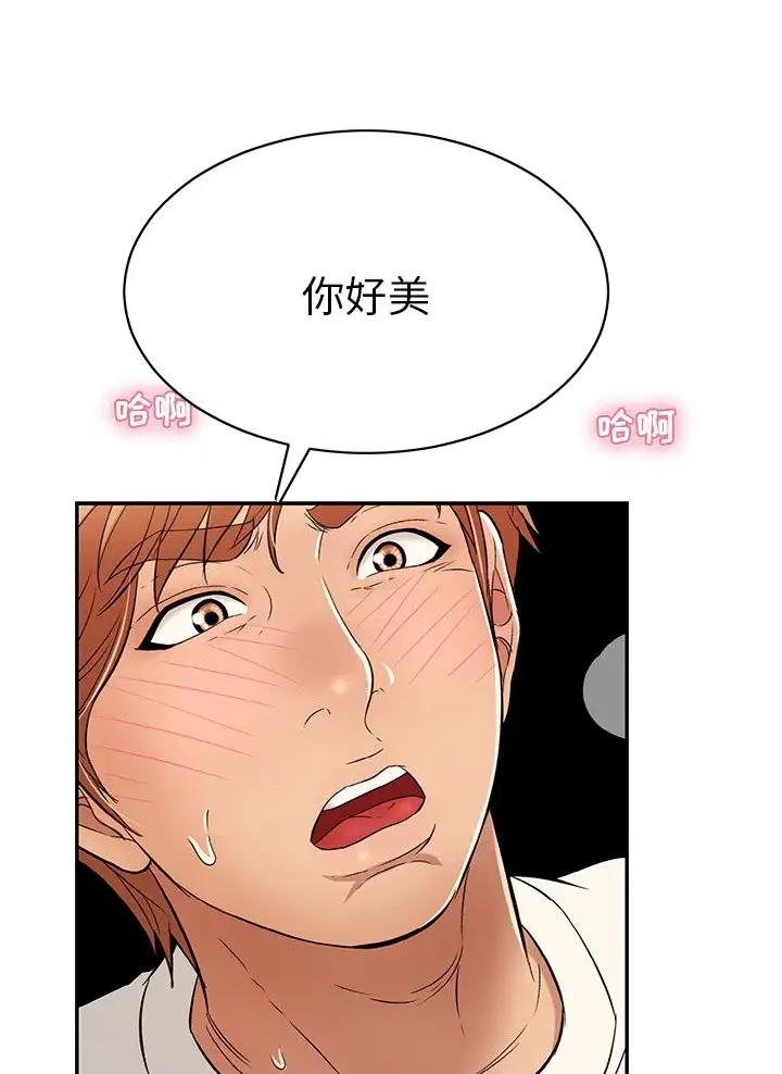 第154话36