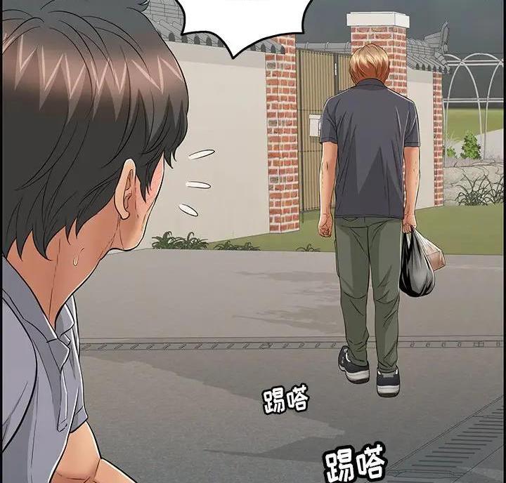 第92话1