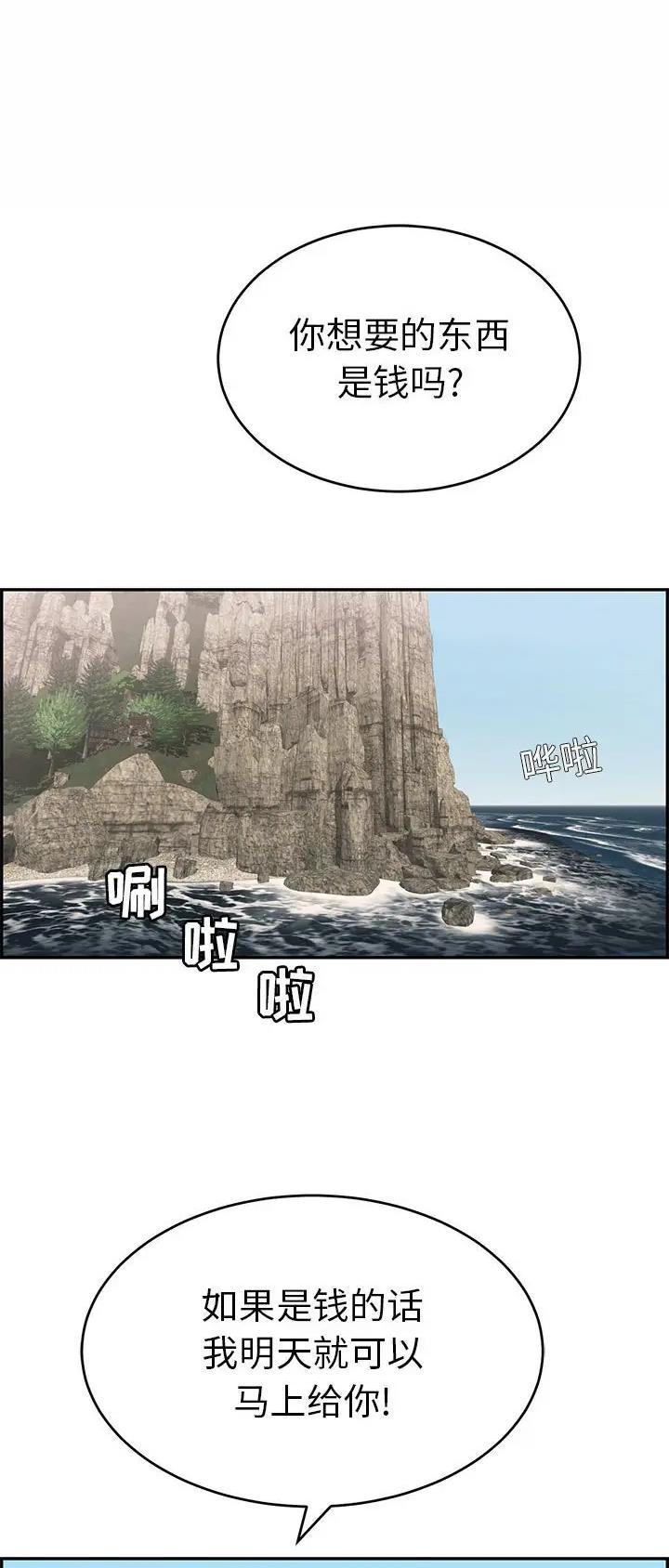 第176话0