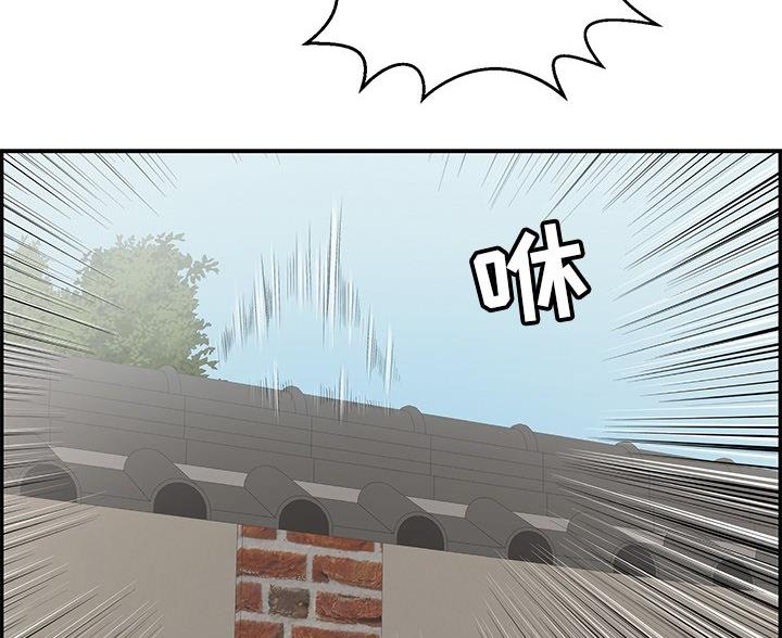 第118话29