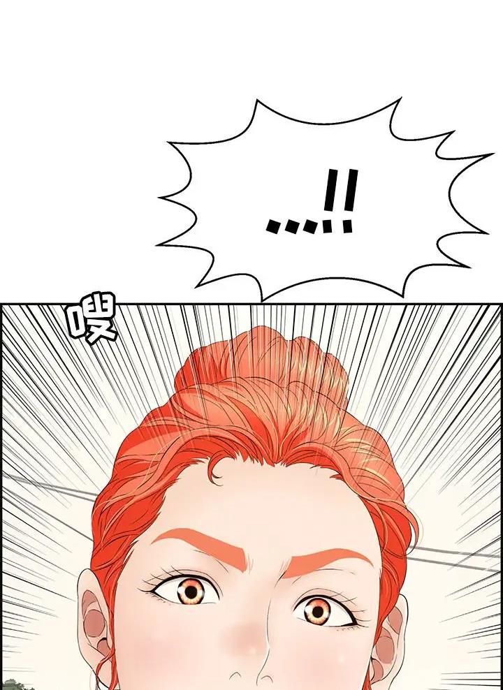 第154话16
