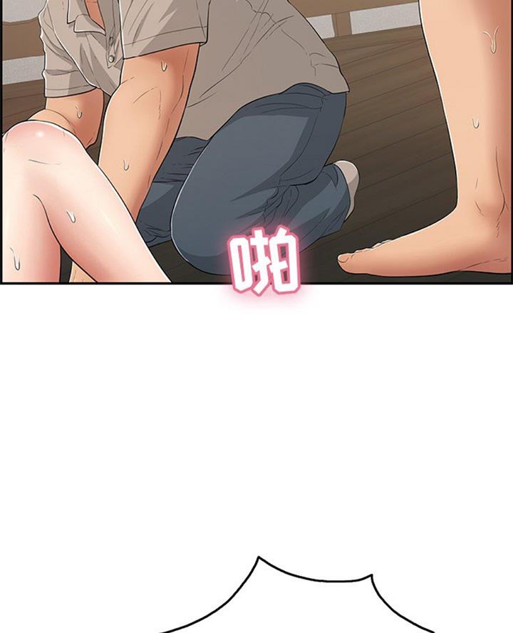 第108话10