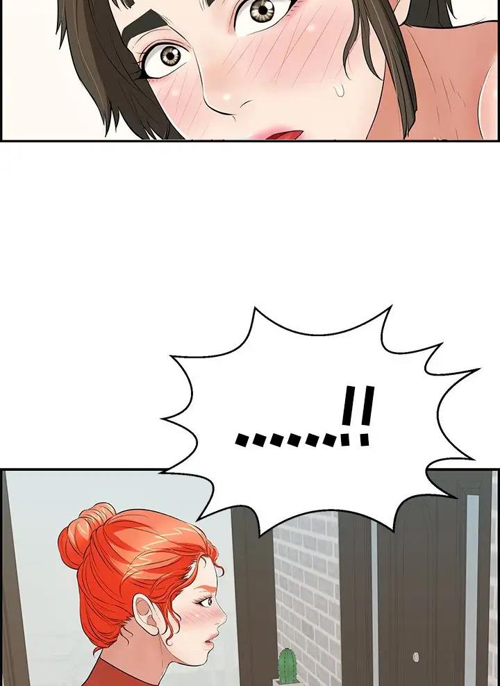 第154话39