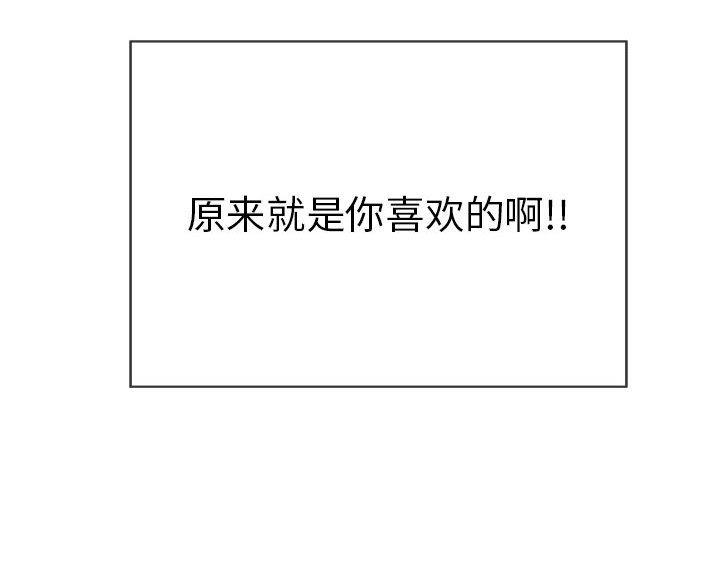 第127话50