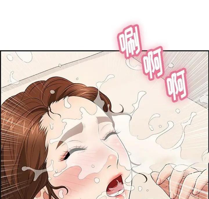 第89话100
