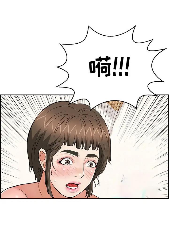 第154话34