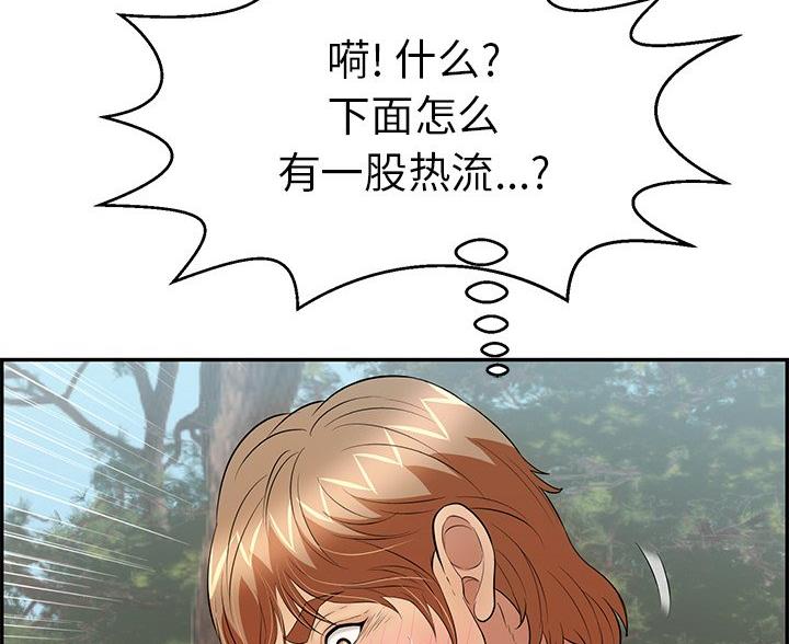 第122话67
