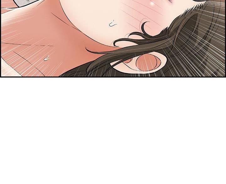 第127话54