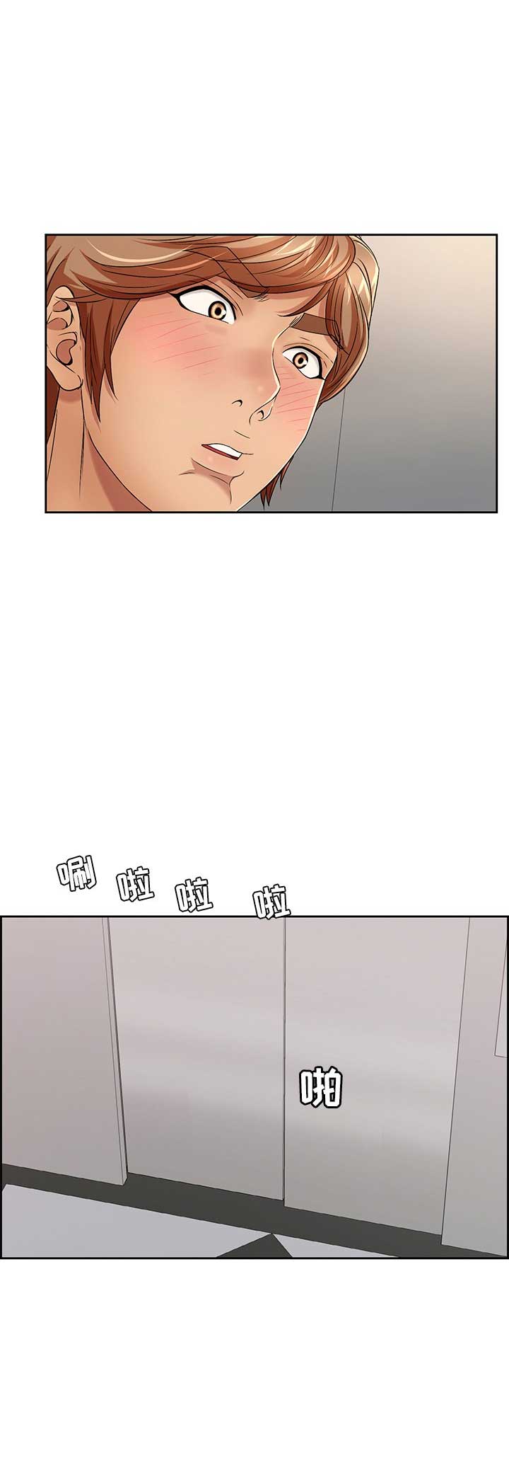 第36话5