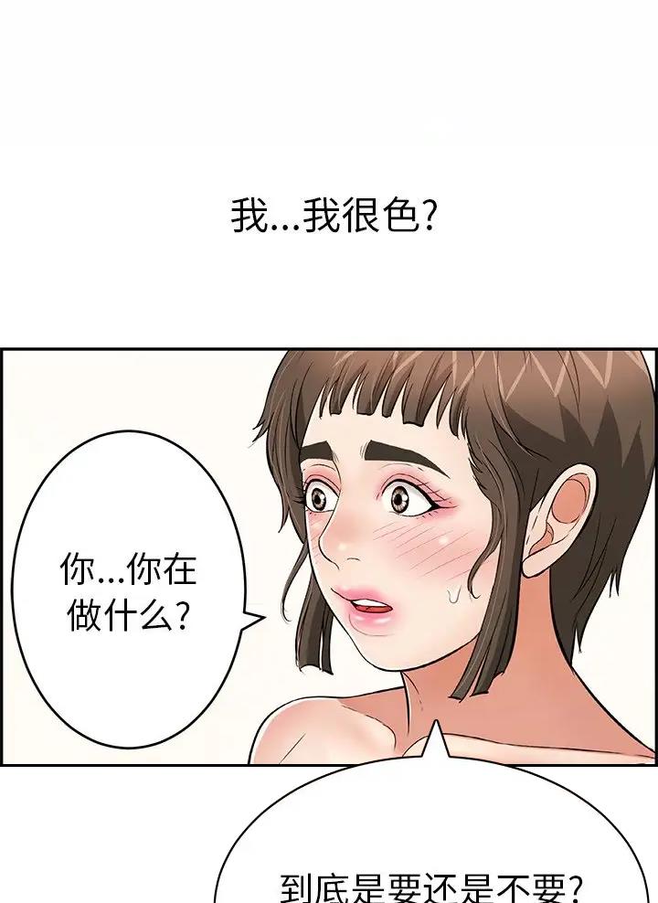 第154话0