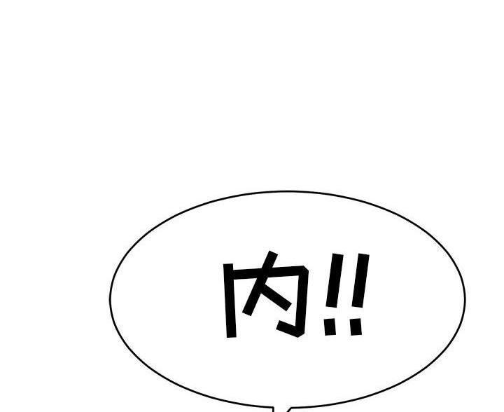 第129话62