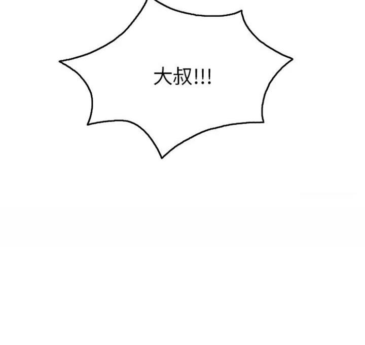 第89话114
