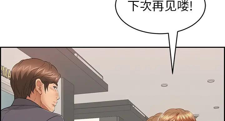第84话60