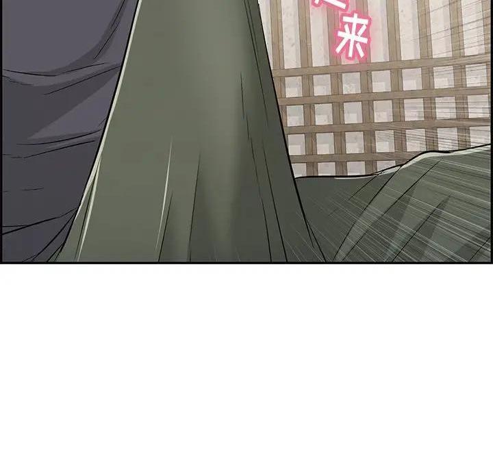 第92话44
