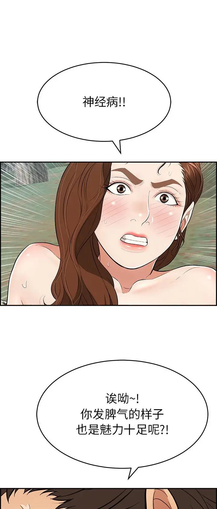 第170话0