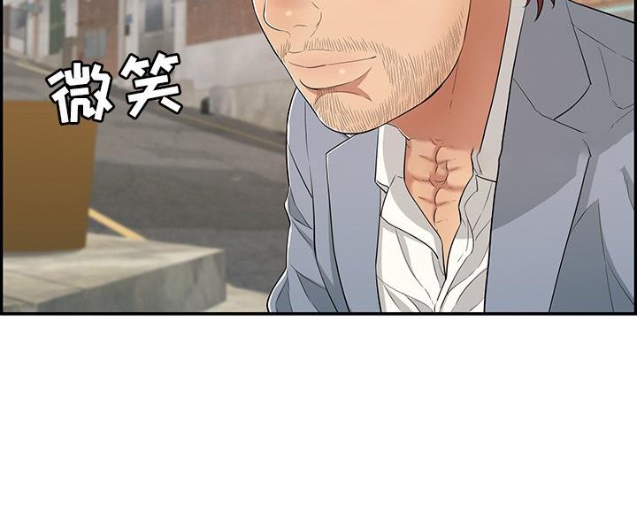 第125话3