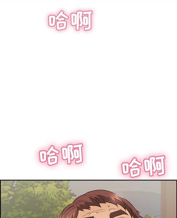 第106话74