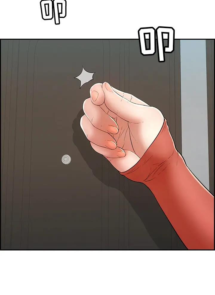 第157话41