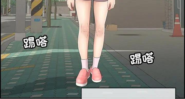 第84话80