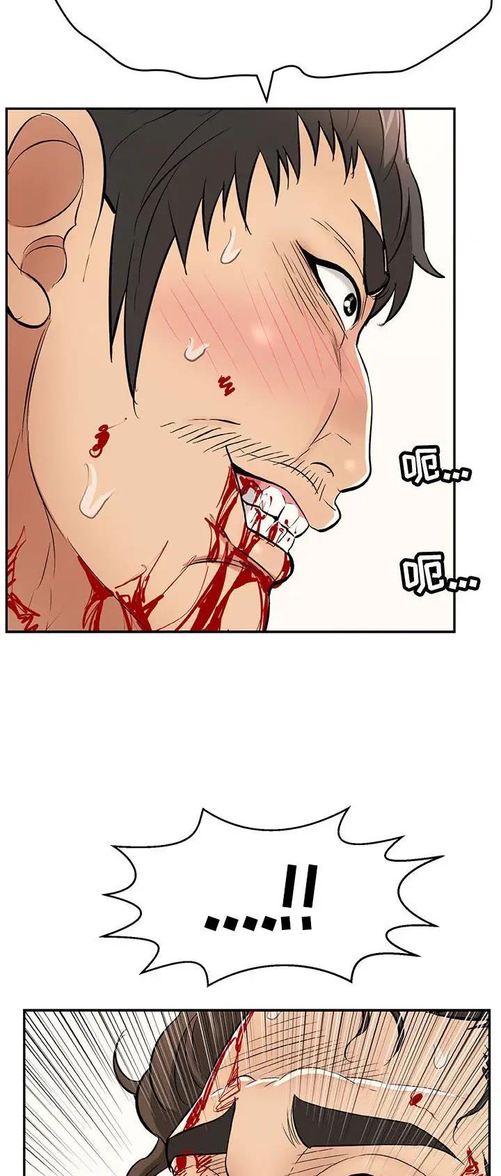 第176话24